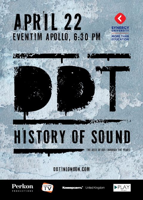 The London concert poster