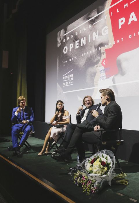 The opening ceremony on stage, 30 November 2016