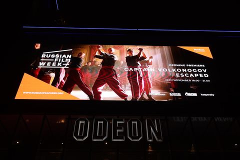 The opening premiere on the ODEON marquee: Captain Volkonogov Escaped, 28 November 2021